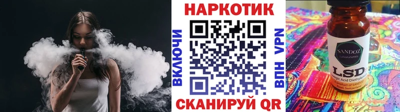 Наркошоп Оха Марихуана  Кокаин  МЕТАМФЕТАМИН  Гашиш  СК 