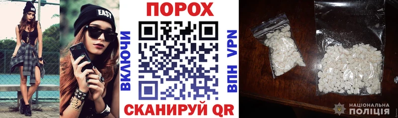 как найти закладки  Оха  АМФЕТАМИН Premium 