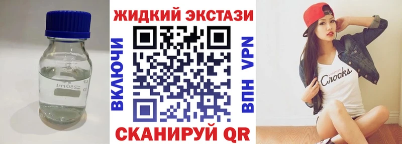 Бутират BDO 33%  Оха 