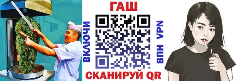 гидра ONION  Оха  Еда ТГК марихуана  где найти  