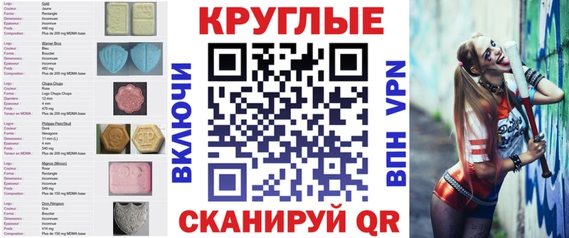 KRAKEN как войти  купить   Оха  Ecstasy Punisher 