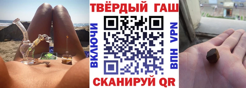 даркнет сайт Оха ГАШ ice o lator