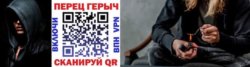 Героин Афган  Оха 