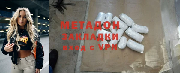 дживик Гусев