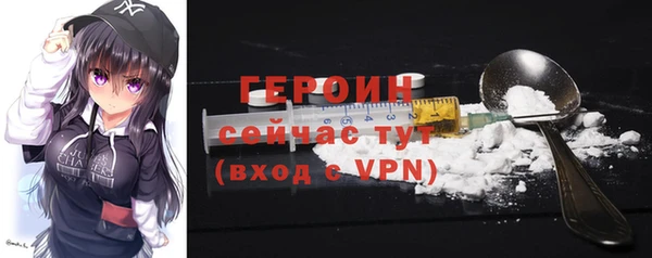дживик Гусев