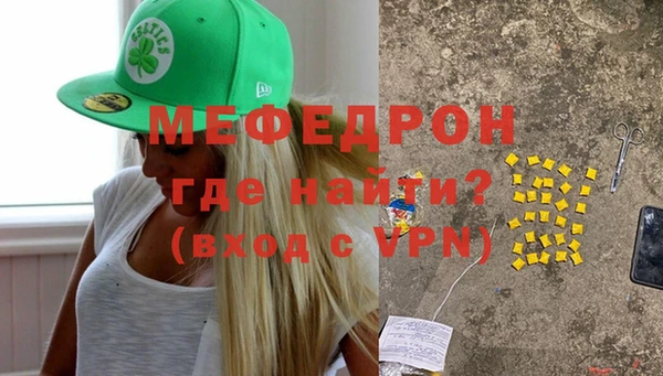 дживик Гусев