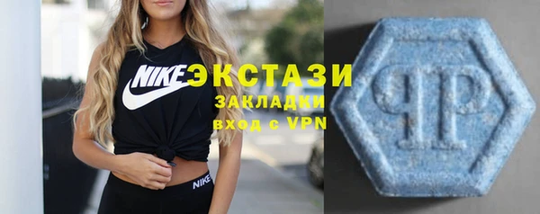 скорость Гусиноозёрск