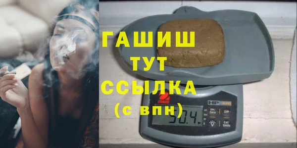 дживик Гусев