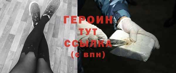 дживик Гусев