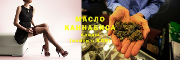 скорость Гусиноозёрск