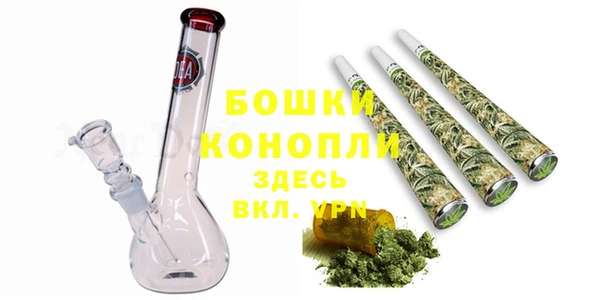 наркотики Нязепетровск