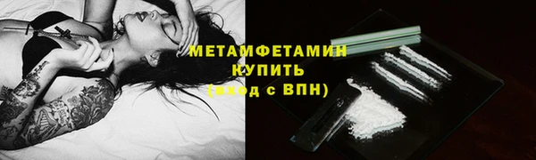 дживик Гусев