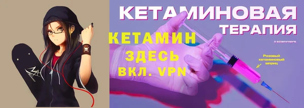 скорость Гусиноозёрск