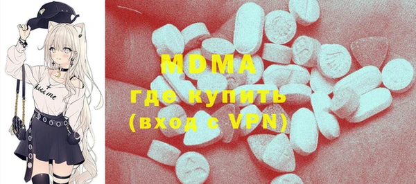 дживик Гусев