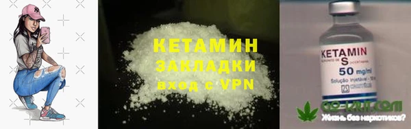 скорость Гусиноозёрск