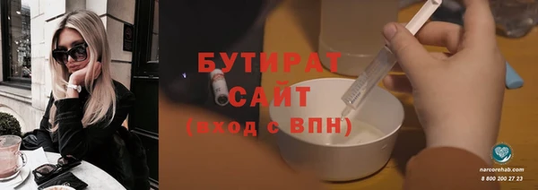 дживик Гусев