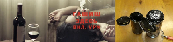 дживик Гусев
