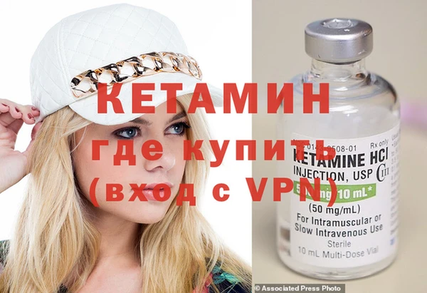 дживик Гусев
