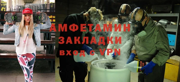 дживик Гусев