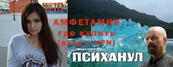 дживик Гусев