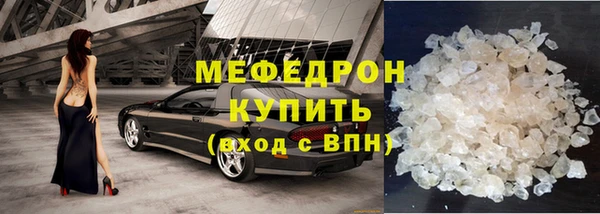 дживик Гусев