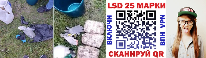 дарнет шоп  Оха  Лсд 25 экстази кислота 