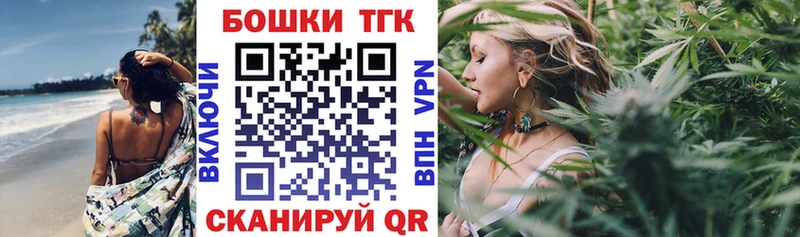 Конопля семена Оха