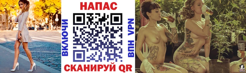Каннабис AK-47 кракен как войти Оха хочу